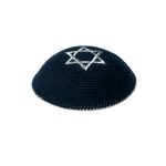 כיפה סריגה כחול כהה מגן דוד כסף