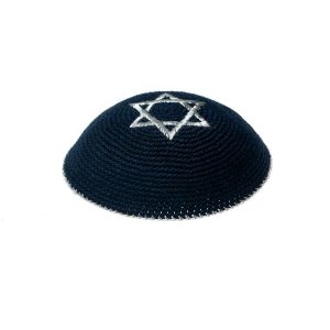 כיפה סריגה כחול כהה מגן דוד כסף