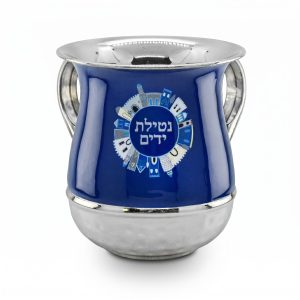 נטלה נרוסטה/כחול עבודת פטיש ירושלים עגול