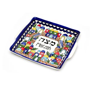 מגש מצה ארמני ירושלים