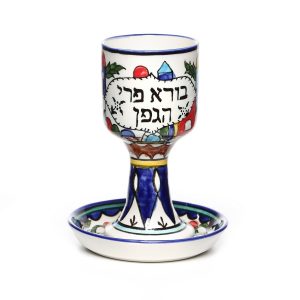 גביע+תחתית עמוקה ארמני ירושלים