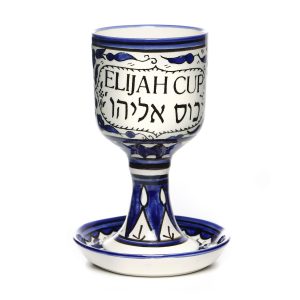 כוס אליהו+תחתית עמוקה ארמני מערבש כחול