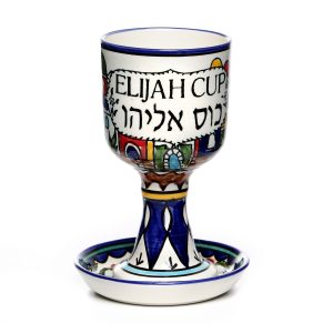 כוס אליהו+תחתית עמוקה ארמני ירושלים