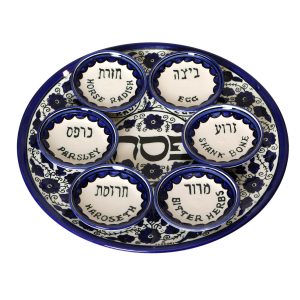 צלחת פסח+תחתיות ארמני מערבש כחול 30 ס"מ