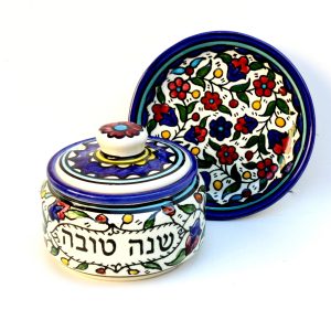 כלי לדבש + צלחת ארמני מערבש 12 ס"מ