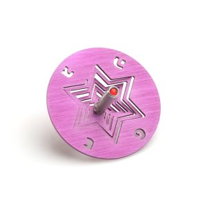סביבון מגן דוד אלומיניום ורוד עם סטנד{46}