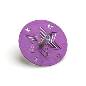 סביבון מגן דוד אלומיניום סגול עם סטנד{46}