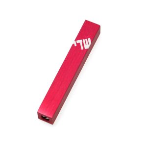 מזוזה ש"די אלומיניום ורוד מיני 7 ס"מ {6}