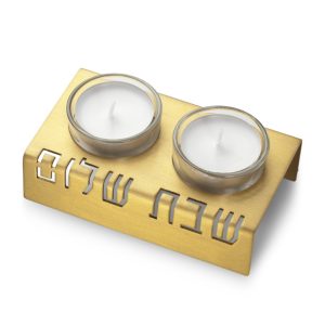 פמוט "שבת שלום" אלומיניום זהב {65}