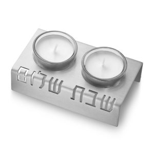פמוט "שבת שלום" אלומיניום כסף {65}