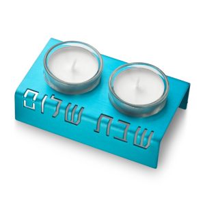 פמוט "שבת שלום" אלומיניום טורקיז {65}