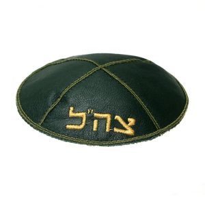 כיפה ציור עור צה"ל