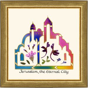 תמונה קטנה "JERUSALEM THE ETERNAL CITY" עלים ופרחים מיובשים