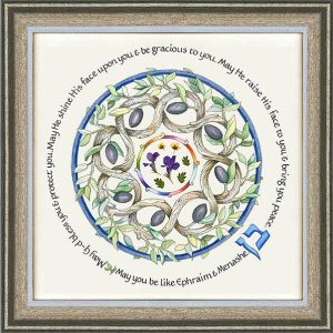 תמונה בינונית "BLESSING FOR SONS" עלים ופרחים מיבשים