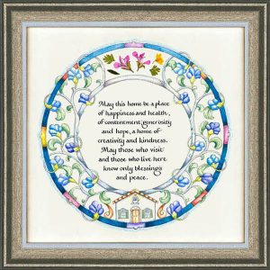 תמונה גדולה "BLESSING FOR A HOME" עלים ופרחים מיבשים