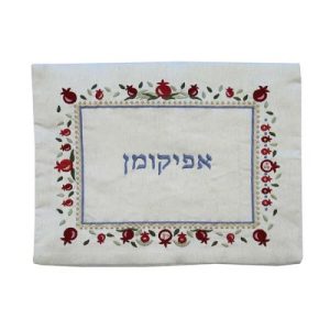 כיסוי אפיקומן רקמה רימונים