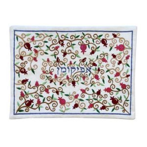 כיסוי אפיקומן רקמה רימונים מלא