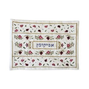 כיסוי אפיקומן רקמה רימונים בהיר
