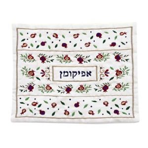 כיסוי אפיקומן רקמה רימונים כהה