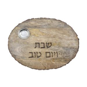 קרש חלה אובל עץ טבעי עם קליפה/קערית למלח