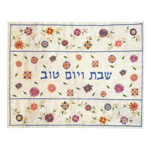 כיסוי חלה ריקמה פרחים כהה