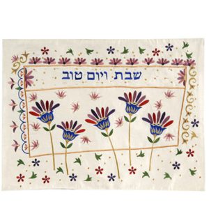 כיסוי חלה ריקמה פרחים