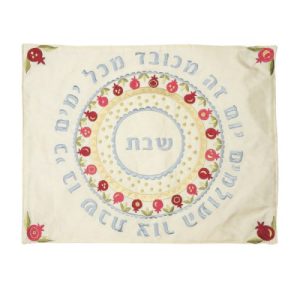 כיסוי חלה ריקמה רימונים עגול צבעוני
