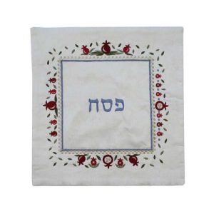 כיסוי מצה רקמה רימונים