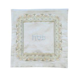 כיסוי מצה רקמה אורינטלי בהיר