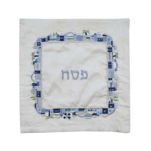 כיסוי מצה רקמה ירושלים כחול