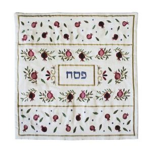 כיסוי מצה רקמה רימונים בהיר