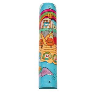 מזוזה עץ מצוירת תיבת נח גדולה 12 ס"מ