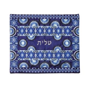 תיק טלית רקמה מלאה מגן דוד כחול
