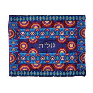 תיק טלית רקמה מלאה מגן דוד צבעוני