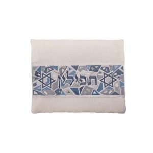 תיק תפילין רקמה מגן-דוד אפור