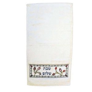 מגבת רקמה "שבת שלום"/רימונים
