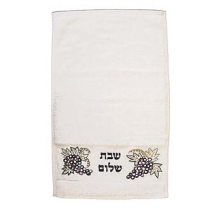 מגבת רקמה גפן/"שבת שלום"