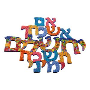 מתלה לקיר מתכת חיתוך לייזר ציור יד אם אשכחך בתים צבעוני