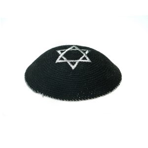 כיפה סריגה שחור מגן דוד כסף