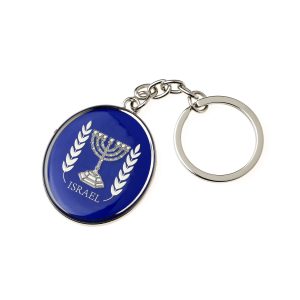 מחזיק מפתח אובלי סמל המדינה כחול כהה
