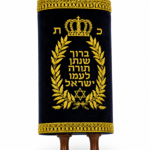 ספר תורה מגולל בקופסא קטן 16 ס"מ