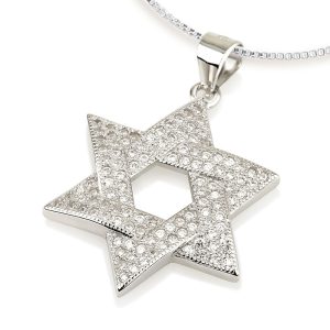 תליון מגן דוד כסף ואבני זרקון