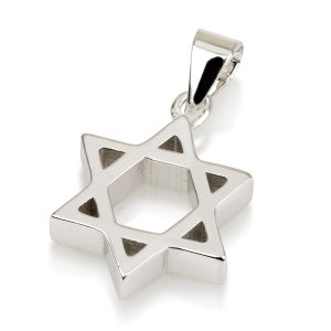 תליון מגן דוד כסף