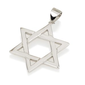 תליון מגן דוד כסף