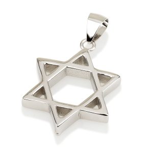 תליון מגן דוד כסף