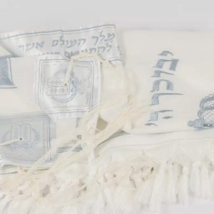 טלית 100% כותנה לבונה כתר תכלת מבריק כסף מס' 60