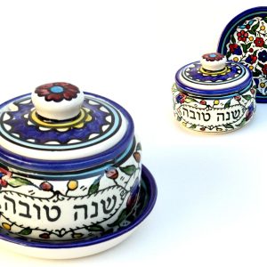 כלי לדבש + צלחת ארמני מערבש 12 ס"מ