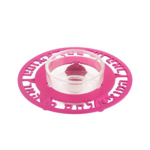 מלחיה עגולה אלומיניום ורוד {73}