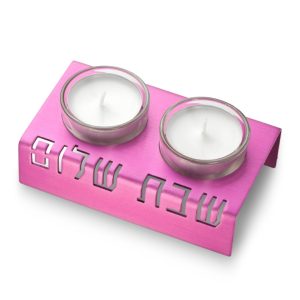 פמוט "שבת שלום" אלומיניום ורוד {65}
