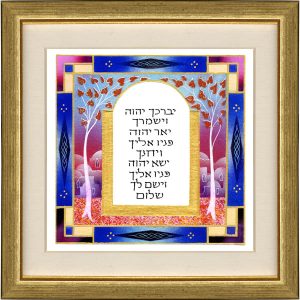 תמונה קטנה "ברכת הכהנים/ירושלים בשקיעה"